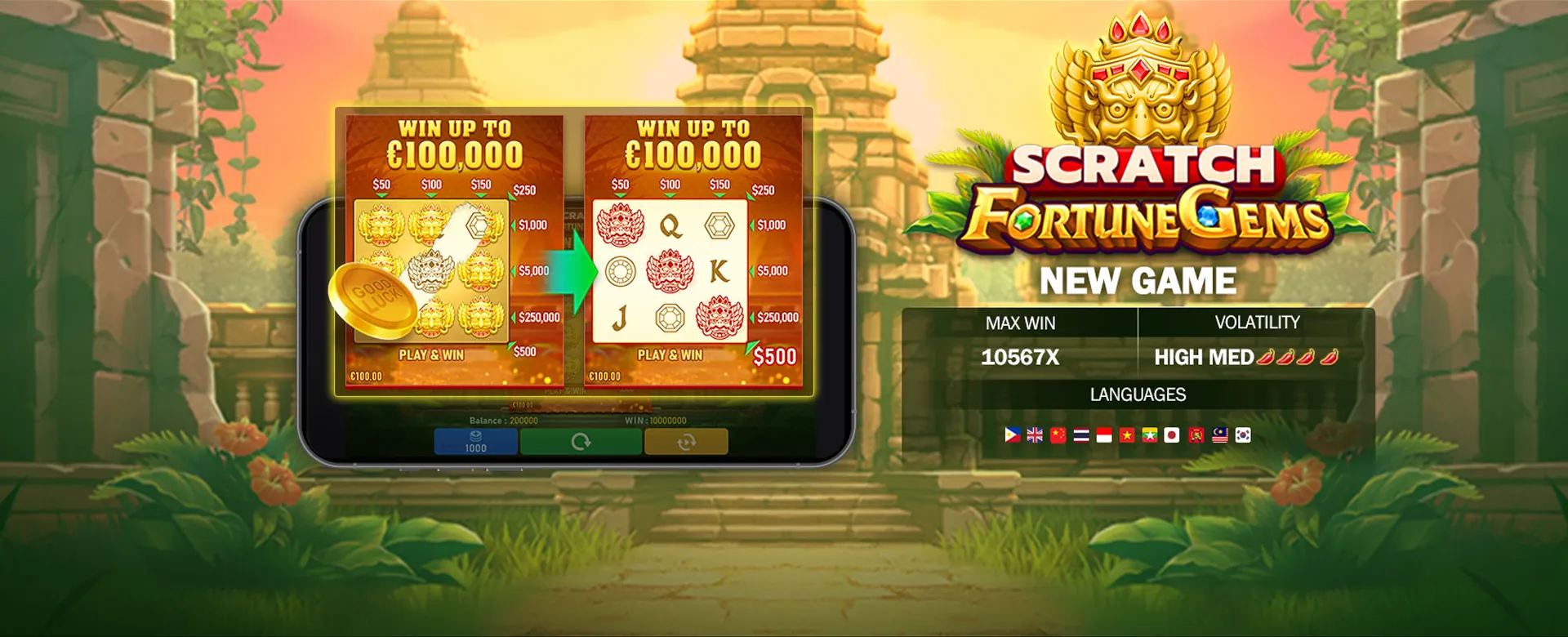 Winwin in 2023 at GCash OKPLAY